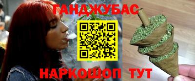 винт Краснознаменск