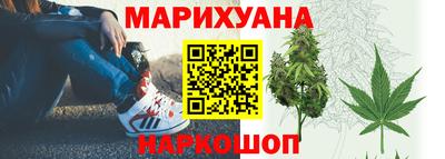 винт Краснознаменск