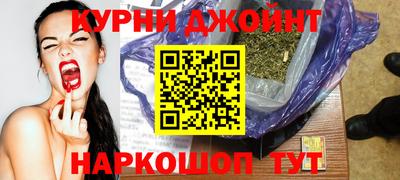 винт Краснознаменск