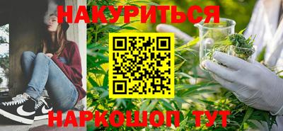 мяу мяу мука Краснокаменск