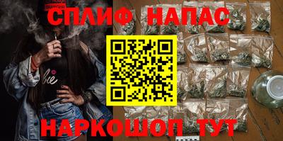 кристаллы Краснодар