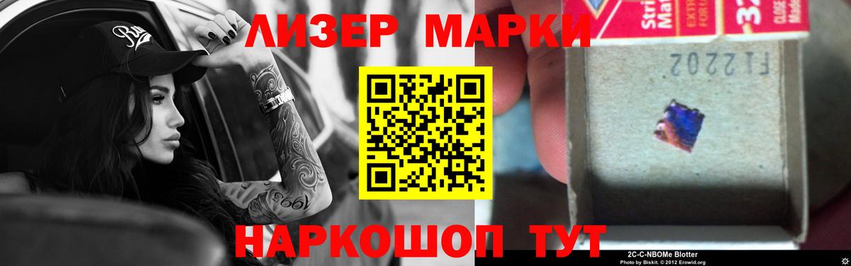 ЛСД экстази ecstasy  LSD-25 экстази ecstasy  Вход с VPN  Гай 
